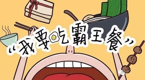 白領福利！明后天招牌飲品免費暢飲，放牛斑邀您共享清涼一夏