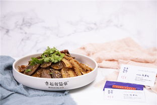 幸福很簡單品牌吹響酸菜魚米飯號角，以‘白領霸王餐’直擊快餐化市場